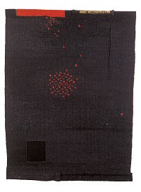 Jacy Wall: 'Secret Losses' tapestry